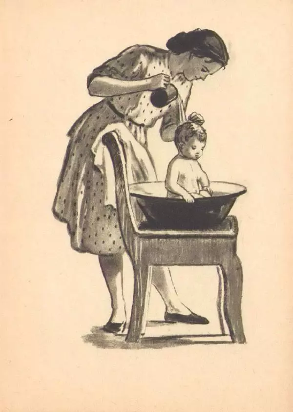 Елена Благинина - Вот какая мама! - Страница № 13