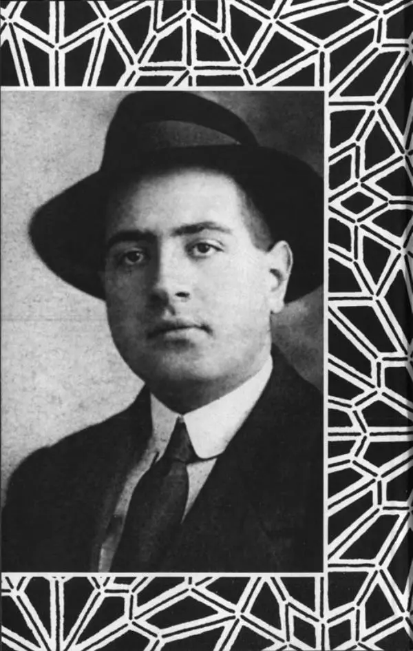 Мариу Са-Карнейру - Великая тень - Страница № 11