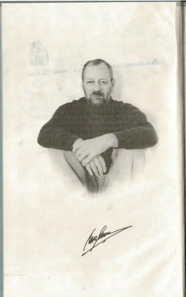 Михаил Мишин - Антология Сатиры и Юмора России XX века. Том 27. Михаил Мишин - Страница № 6