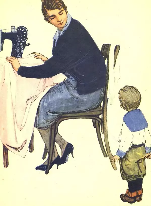 Сергей Баруздин - Алёшка, ведро воды и гвоздь - Страница № 7