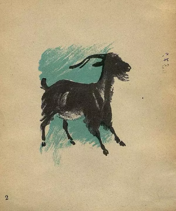 Михаил Гершензон - Бодун и Нюшка - Страница № 2