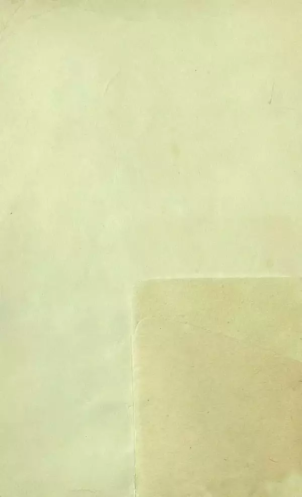 Джанни Родари - Здравствуйте, дети! Стихи в переводах С. Маршака - Страница № 2