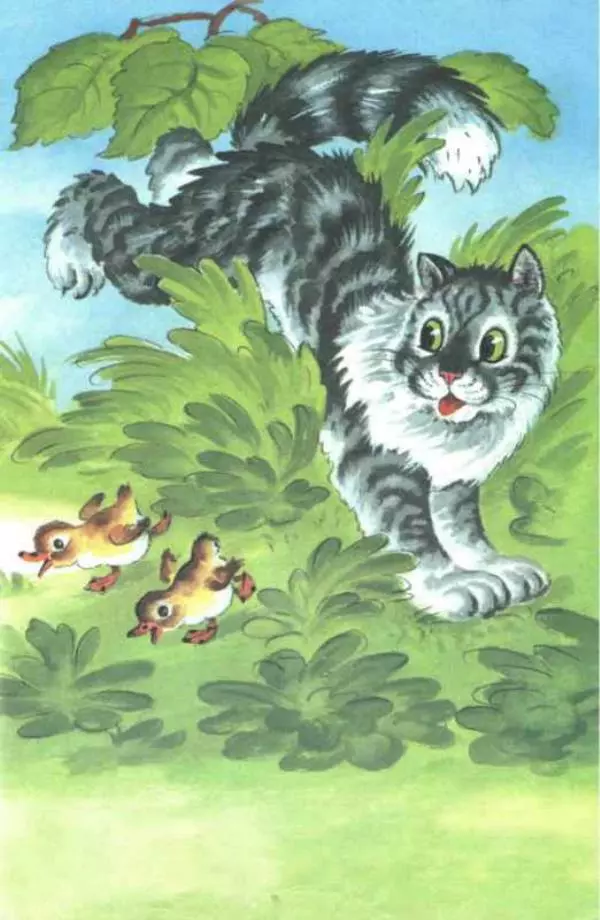 Самуил Маршак - Сказки для самых маленьких - Страница № 23