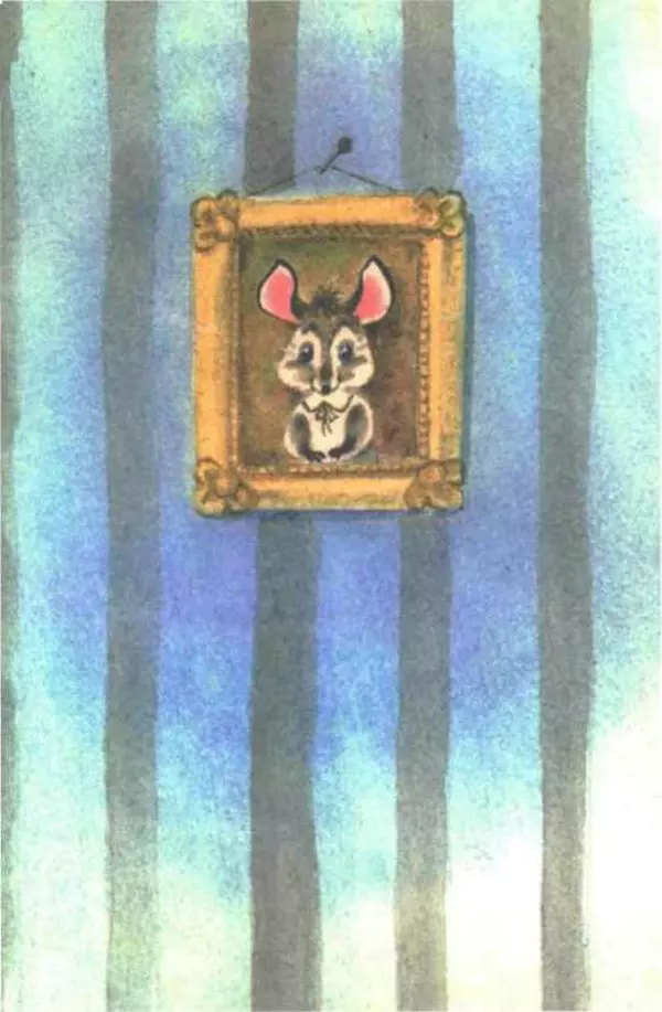 Самуил Маршак - Сказки для самых маленьких - Страница № 24