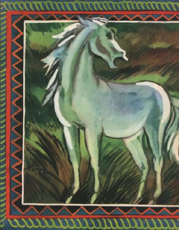 Каюм Тангрыкулиев - Хлеб и Хан - Страница № 11