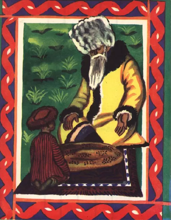 Каюм Тангрыкулиев - Хлеб и Хан - Страница № 18