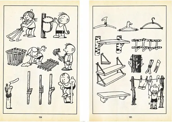 Карел Поломис - Дети на отдыхе - Страница № 83