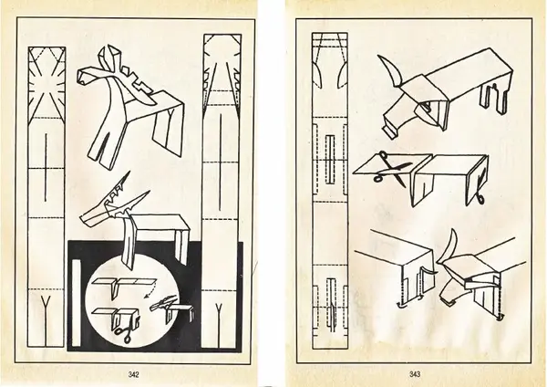 Карел Поломис - Дети на отдыхе - Страница № 172