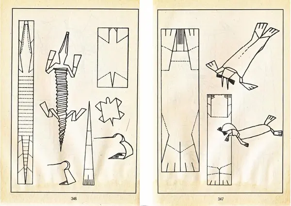Карел Поломис - Дети на отдыхе - Страница № 174