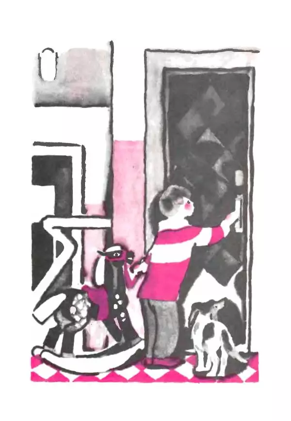 Лев Квитко - Два друга - Страница № 9