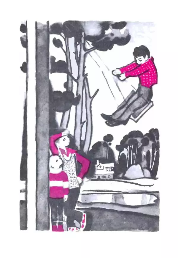 Лев Квитко - Два друга - Страница № 21