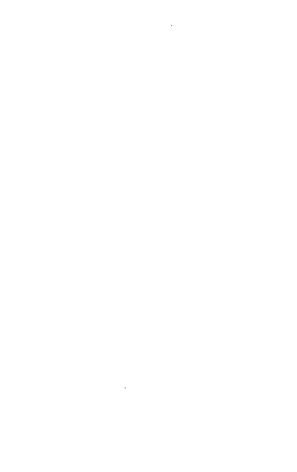 Анатоль Франс - Том 1 - Страница № 8