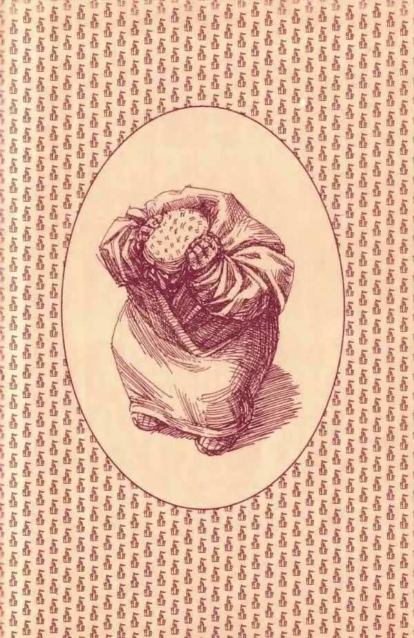 Филипп Кертис - Заложники космической мафии - Страница № 3