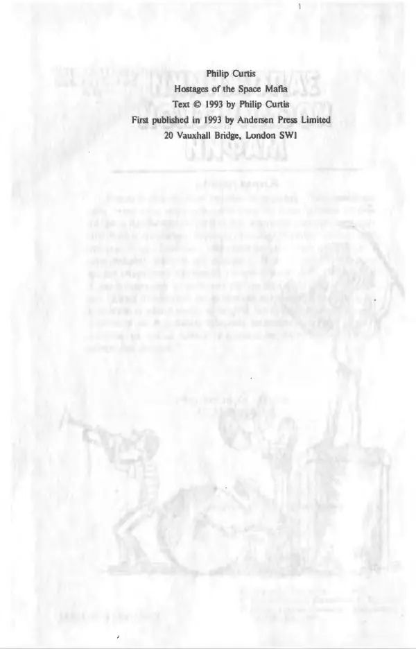 Филипп Кертис - Заложники космической мафии - Страница № 10