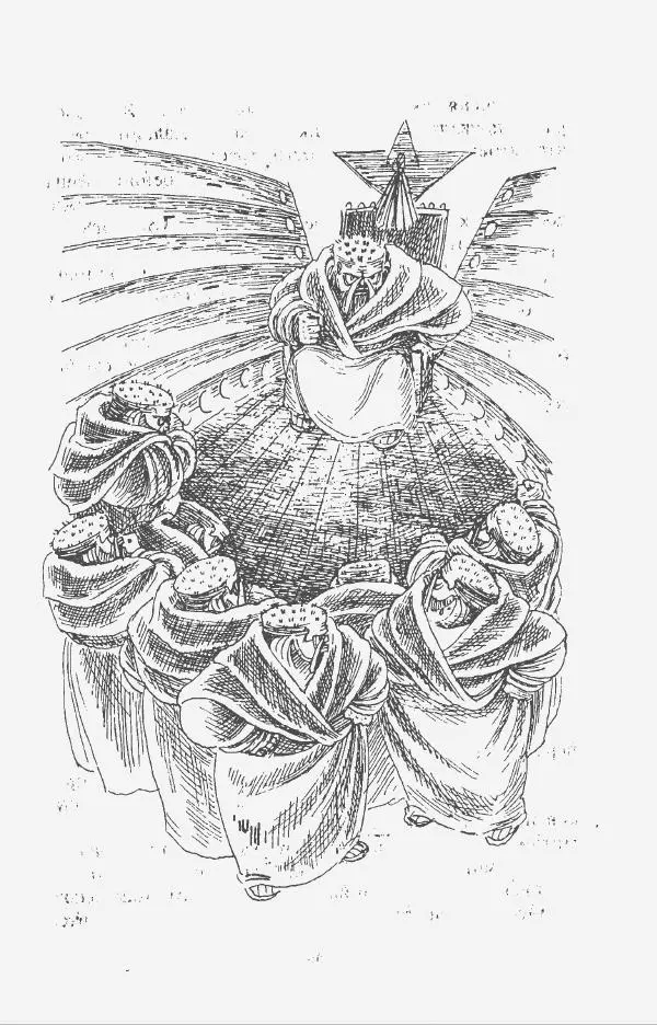 Филипп Кертис - Заложники космической мафии - Страница № 33