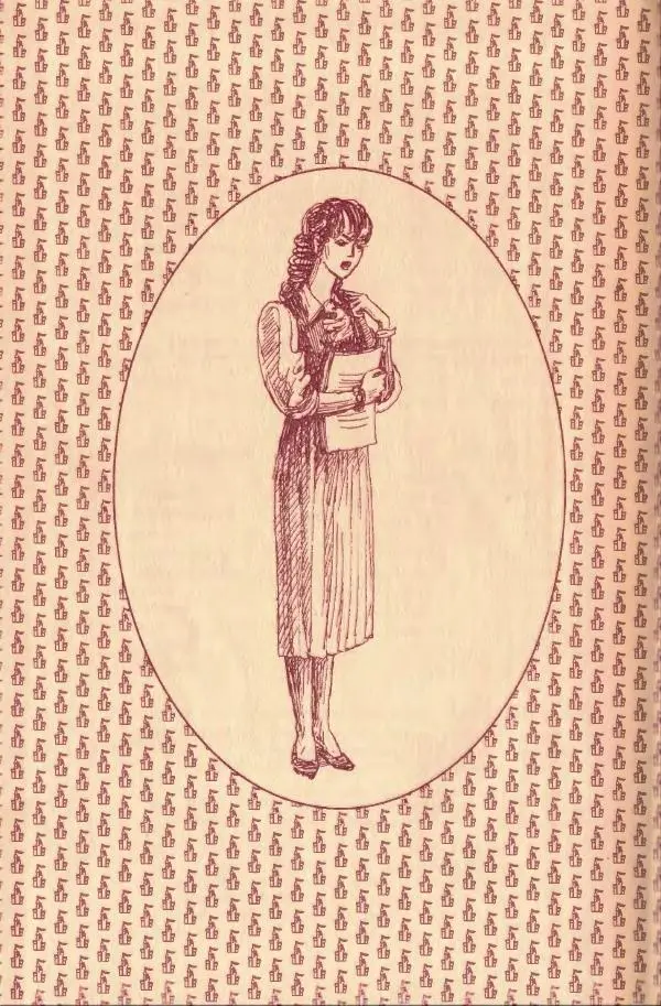 Филипп Кертис - Заложники космической мафии - Страница № 230