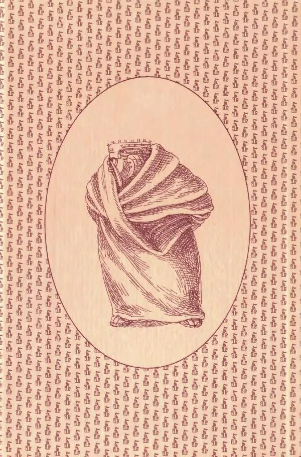 Филипп Кертис - Заложники космической мафии - Страница № 231