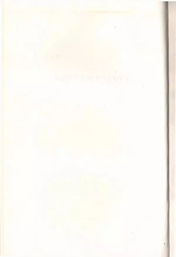 Янка Купала - Избранное - Страница № 57