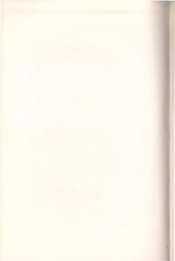 Янка Купала - Избранное - Страница № 439