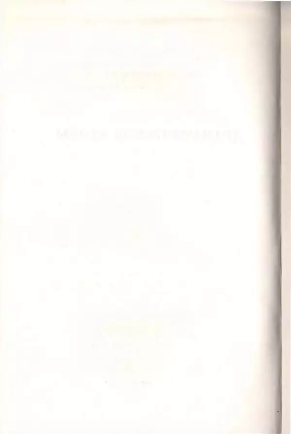 Янка Купала - Избранное - Страница № 605