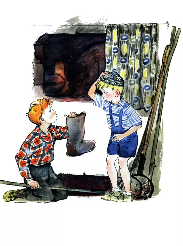 Николай Носов - Находчивость - Страница № 13