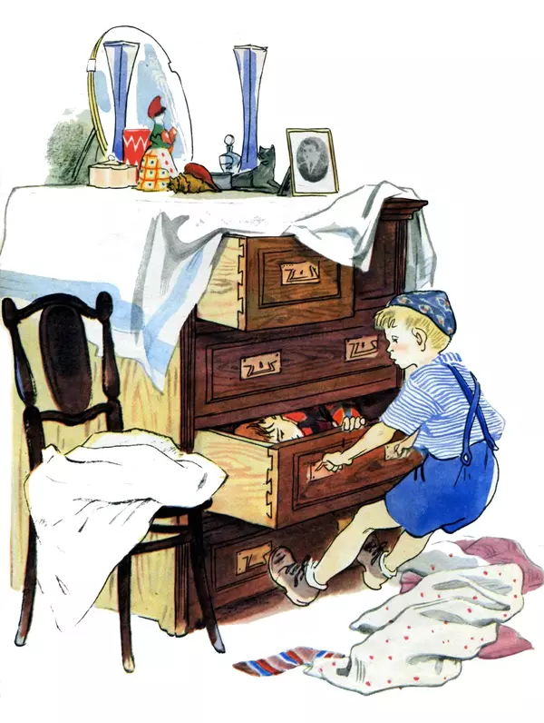 Николай Носов - Находчивость - Страница № 14