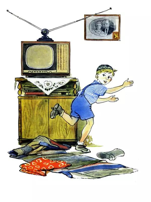 Николай Носов - Находчивость - Страница № 17