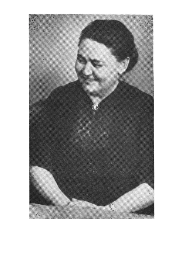 Ольга Маркова - Первоцвет : Роман - Страница № 3