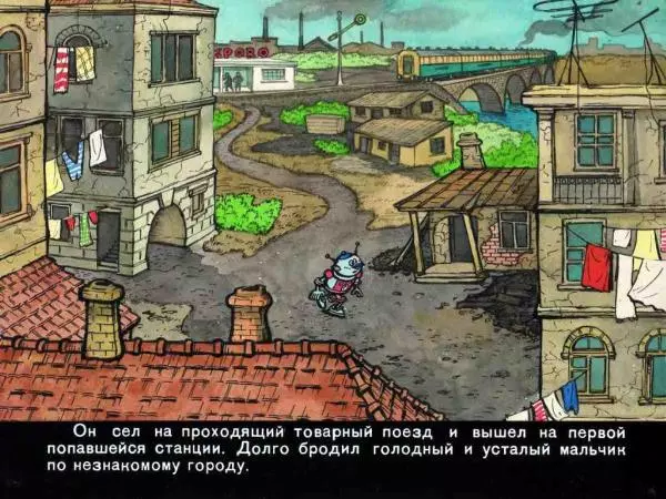 Марчелло Арджилли - Приключения Гвоздика - Страница № 31 Марчелло Арджилли - Приключения Гвоздика - Страница № 31