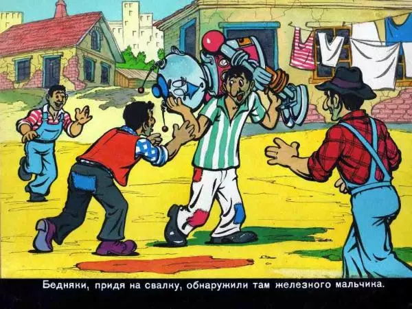 Марчелло Арджилли - Приключения Гвоздика - Страница № 41 Марчелло Арджилли - Приключения Гвоздика - Страница № 41