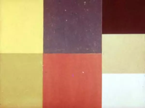 Асен Босев - Юрдан и диван. Зайка знает языки - Страница № 1 Асен Босев - Юрдан и диван. Зайка знает языки - Страница № 1