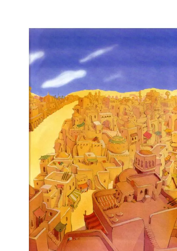 Уолт Дисней - Аладдин - Страница № 47