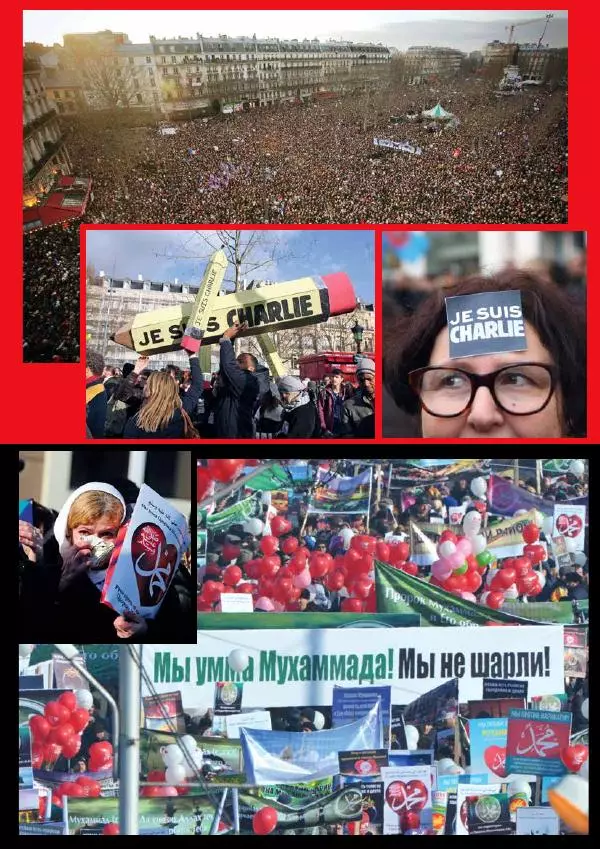 Илья Яшин - Угроза национальной безопасности - Страница № 60