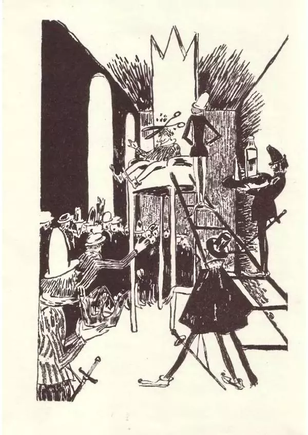 Владислав Ходасевич - Ёлка - Страница № 52