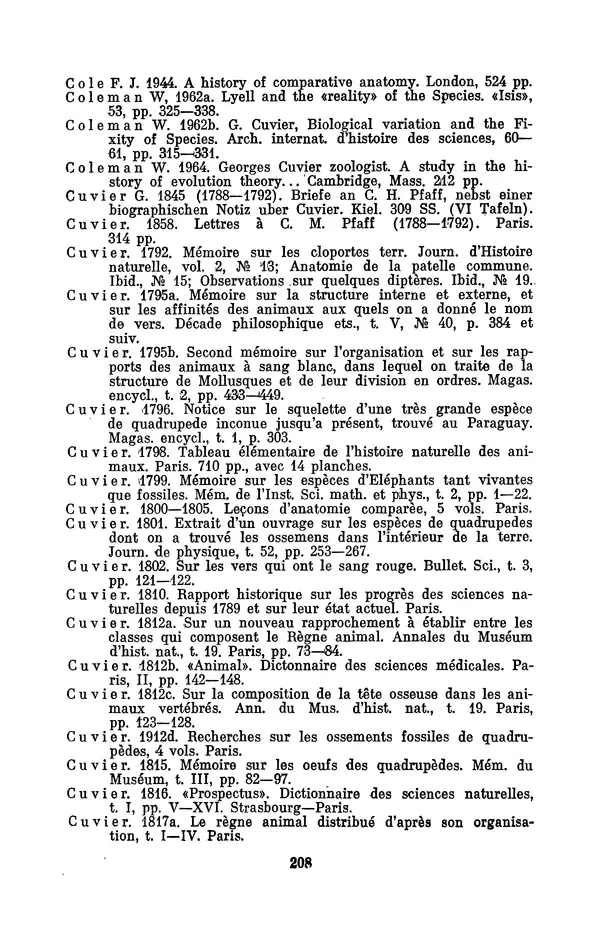 Иван Канаев - Жорж Кювье (1769-1832) - Страница № 209