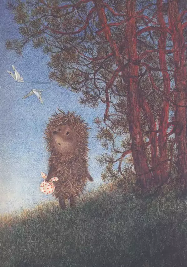 Сергей Козлов - Ёжик в тумане - Страница № 6