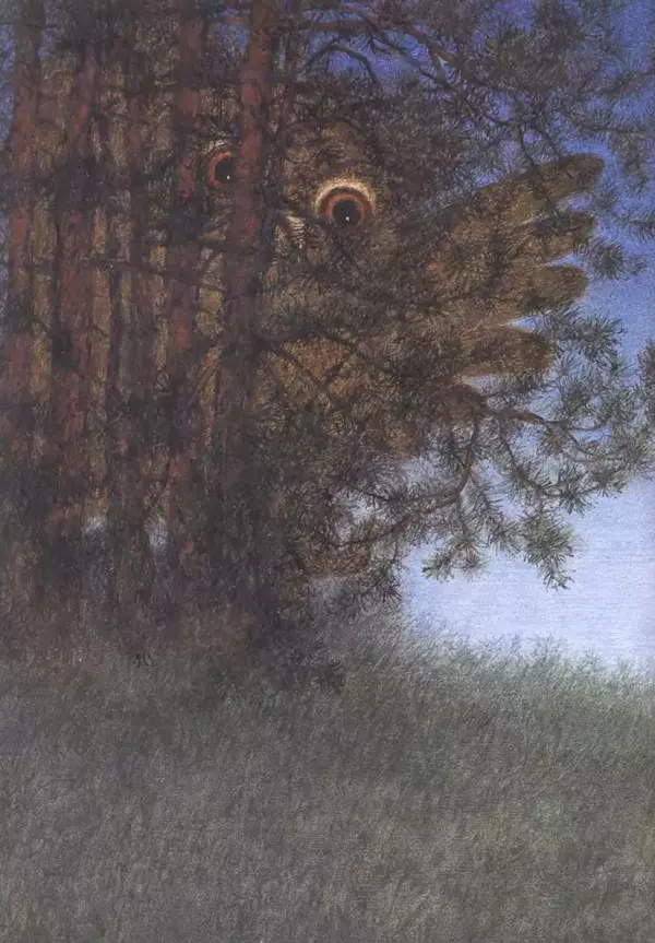 Сергей Козлов - Ёжик в тумане - Страница № 7