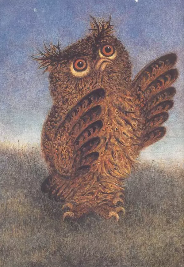 Сергей Козлов - Ёжик в тумане - Страница № 9