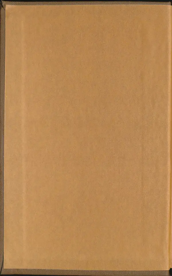 Іван Сочивець - Гумор і сатира - Страница № 2