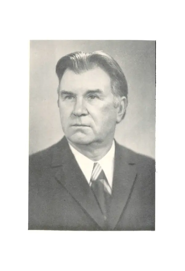 Іван Сочивець - Гумор і сатира - Страница № 3