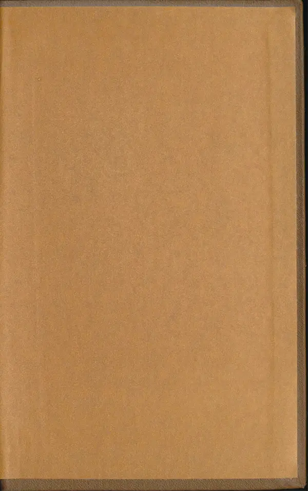 Іван Сочивець - Гумор і сатира - Страница № 572