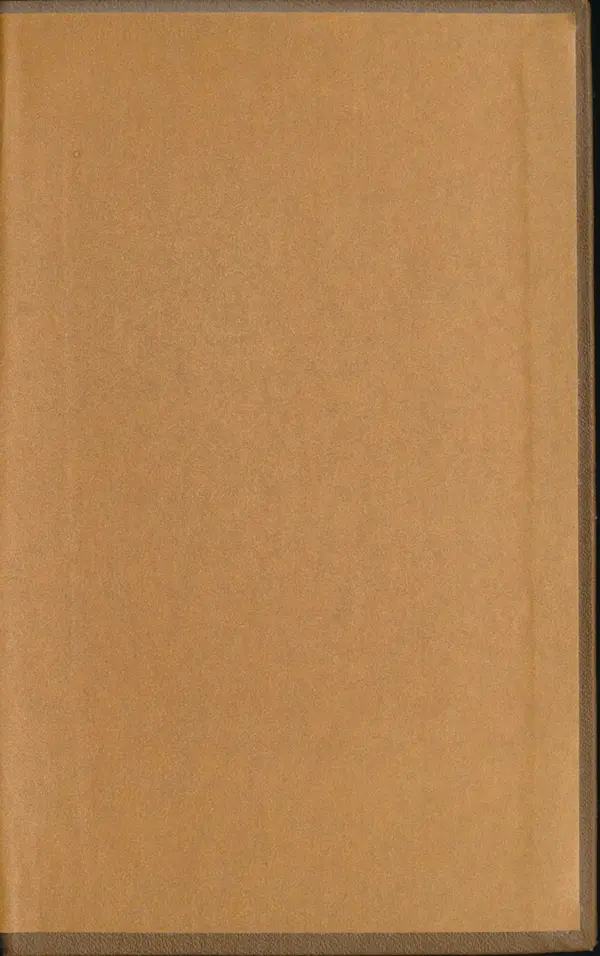 Іван Сочивець - Гумор і сатира - Страница № 575