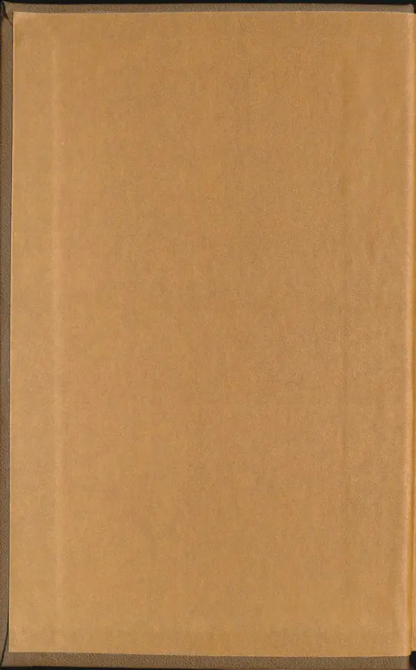 Іван Сочивець - Гумор і сатира - Страница № 577