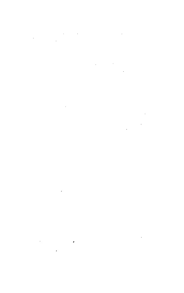 Анатоль Франс - Том 3 - Страница № 382