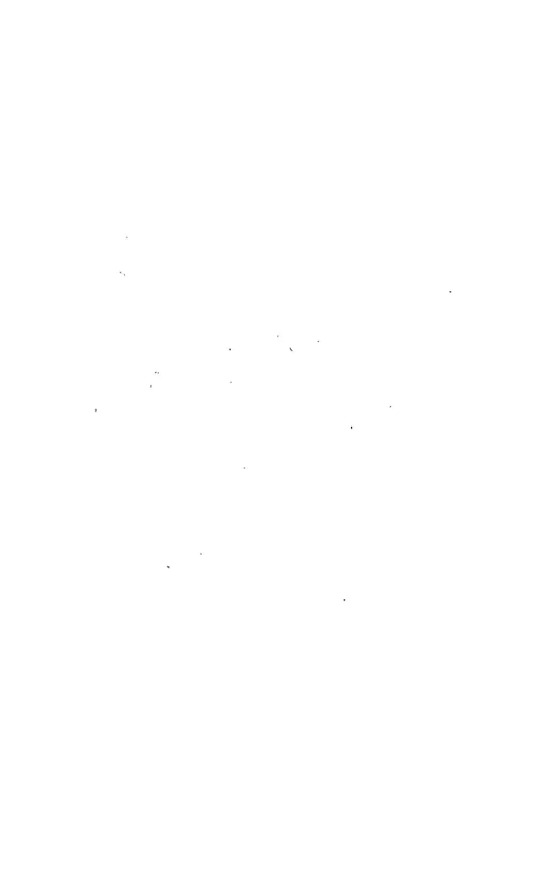 Анатоль Франс - Том 3 - Страница № 579