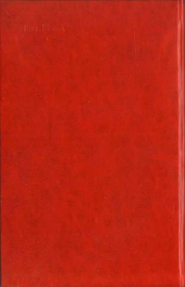 Анатоль Франс - Том 3 - Страница № 580