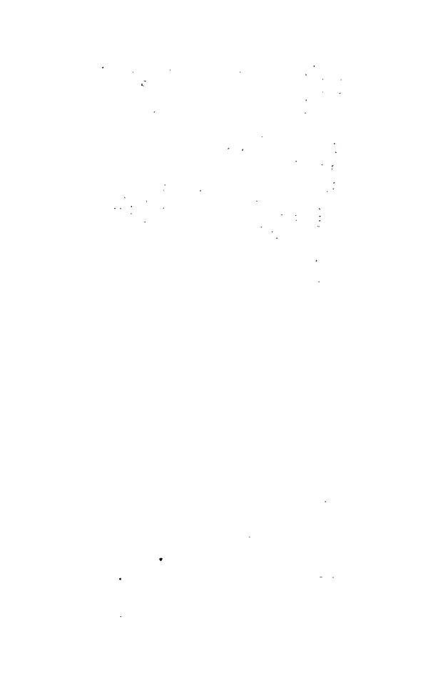 Анатоль Франс - Том 3 - Страница № 62