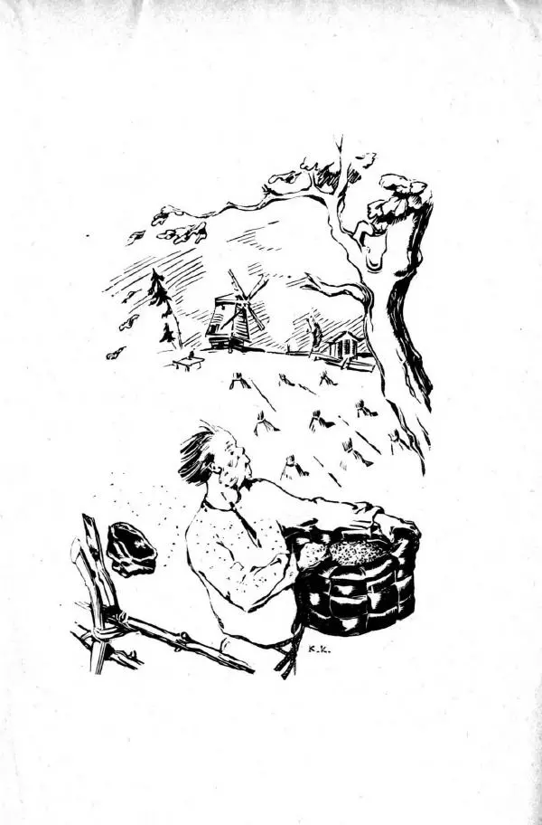 П. Соловьева - Боченок - Страница № 7 П. Соловьева - Боченок - Страница № 7