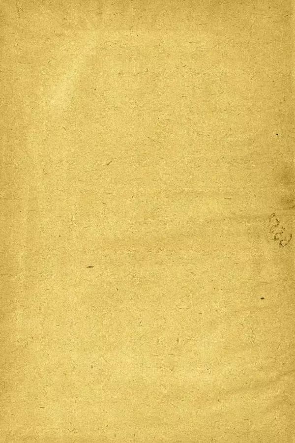 Михаил Гершензон - Муравейник - Страница № 4