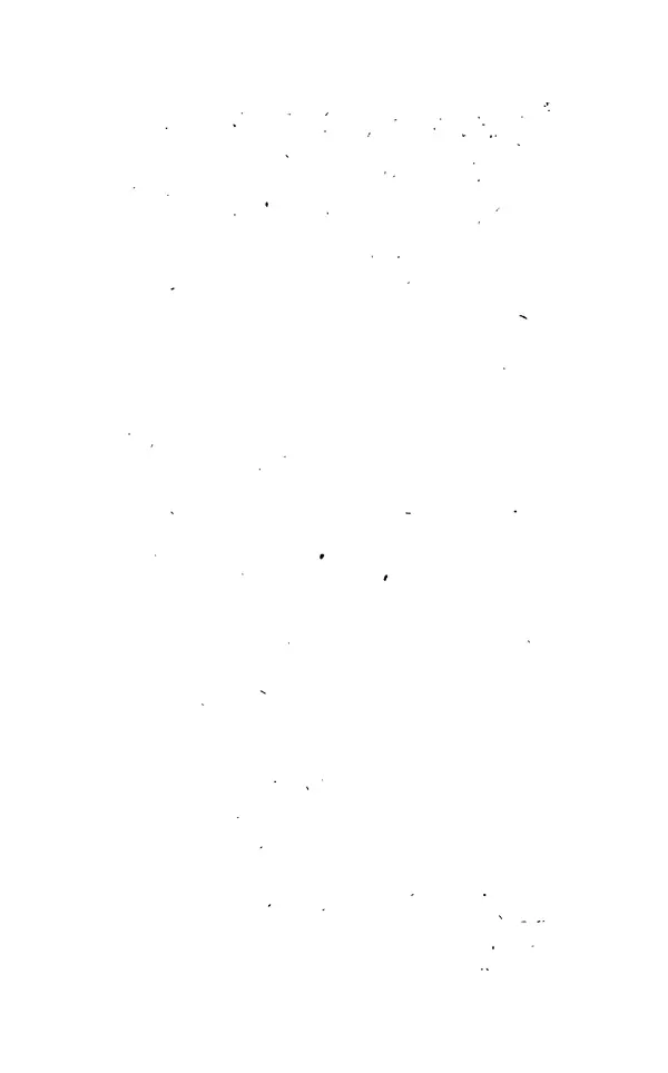 Анатоль Франс - Том 5 - Страница № 430